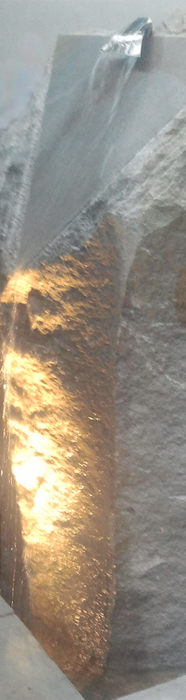 Fontana kod Sirovog kamena